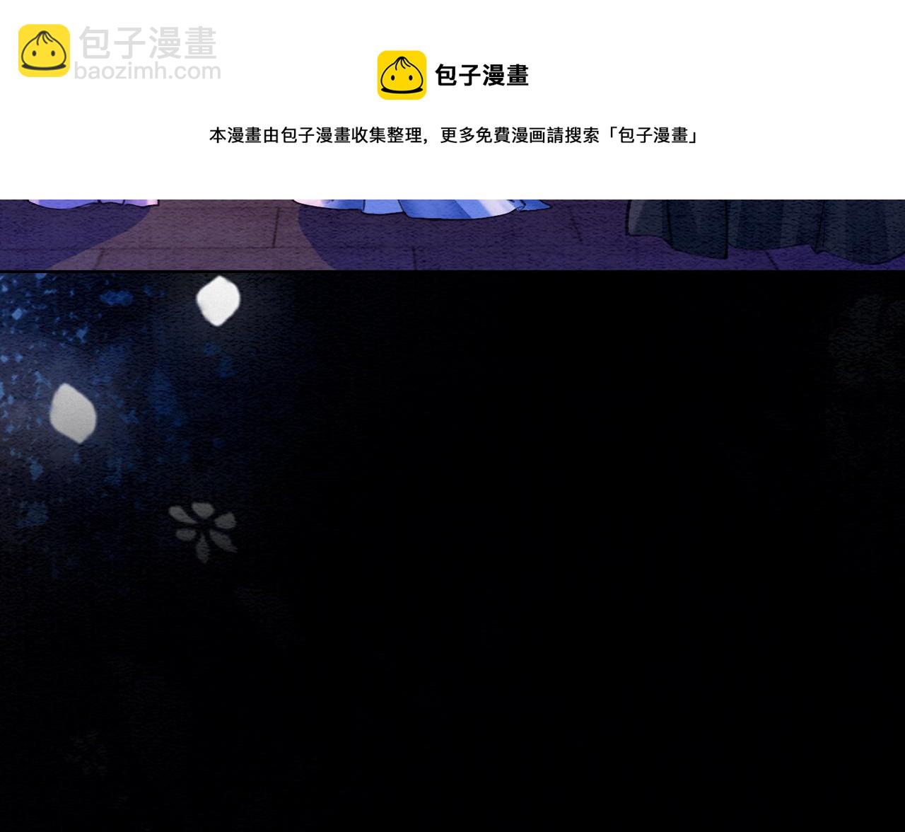 第68话 想做她的唯一40