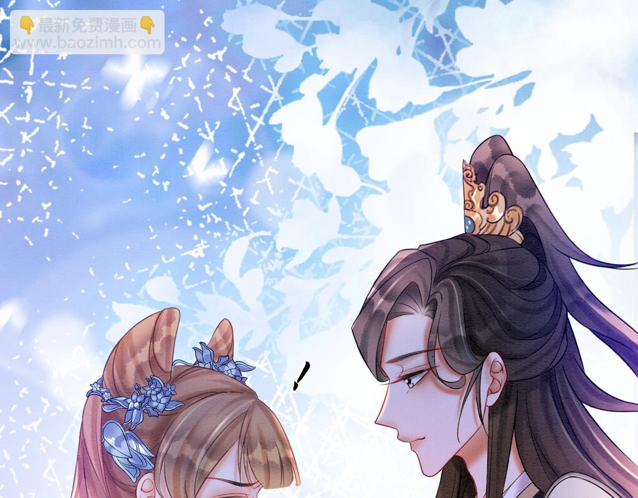 第68话 想做她的唯一63
