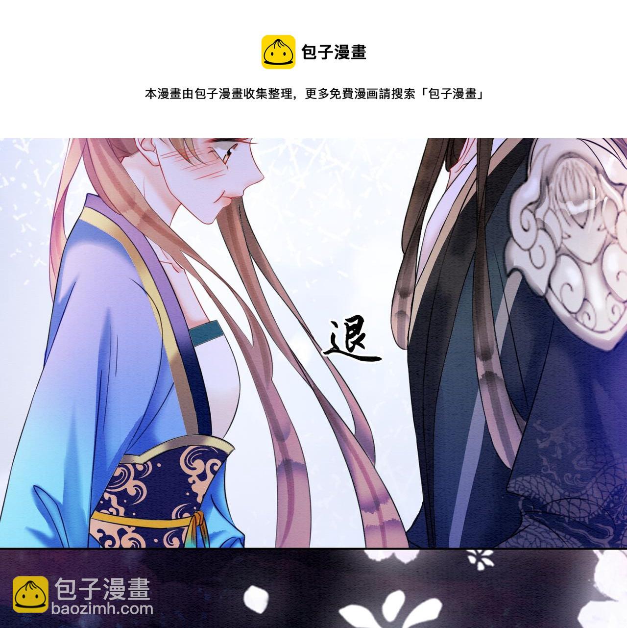 第68话 想做她的唯一64