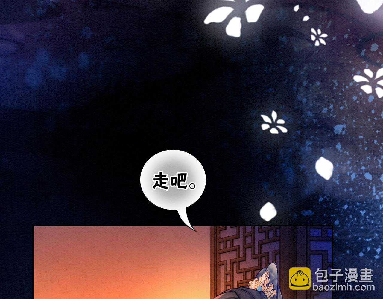第68话 想做她的唯一65