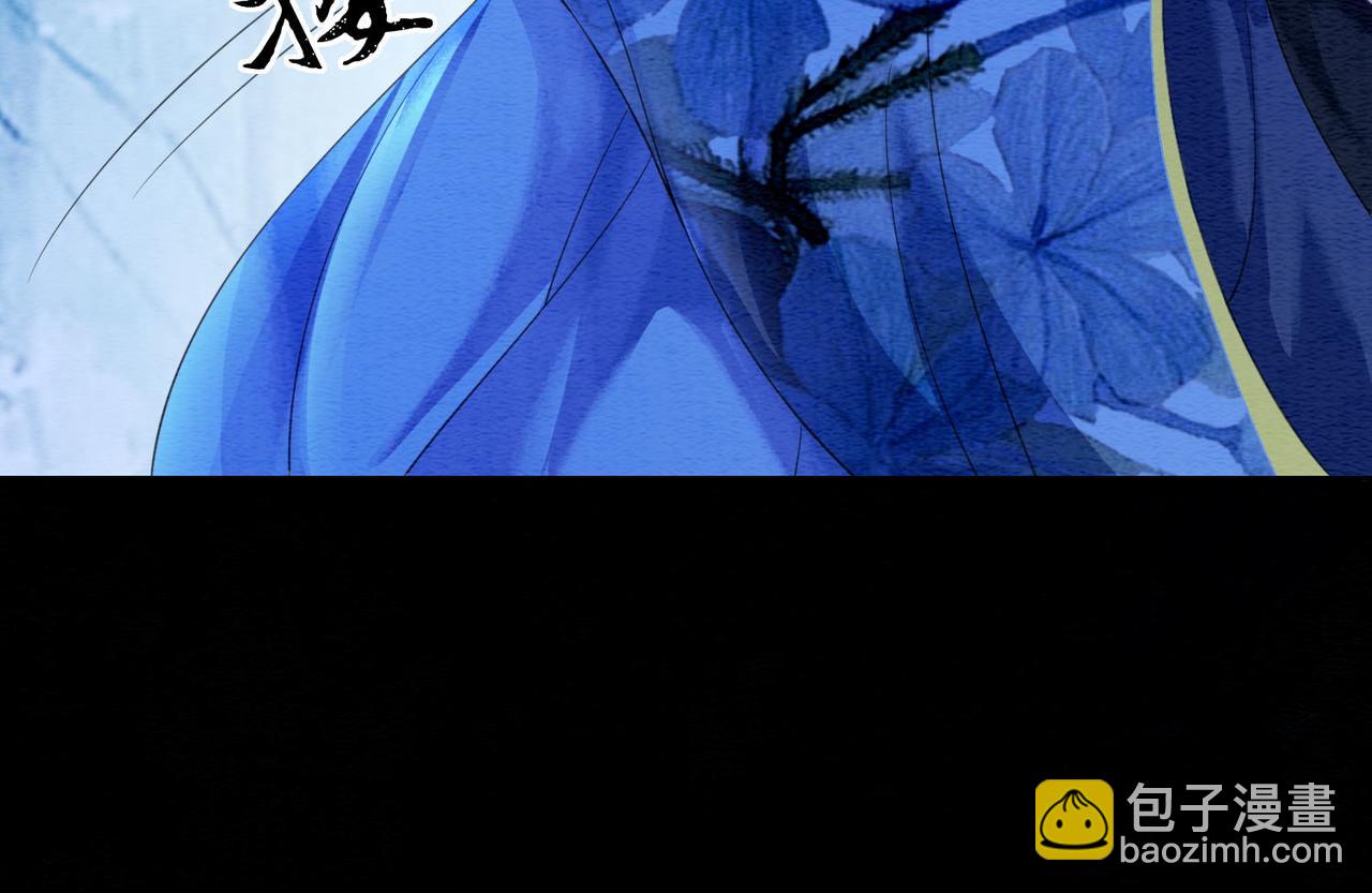 第68话 想做她的唯一77