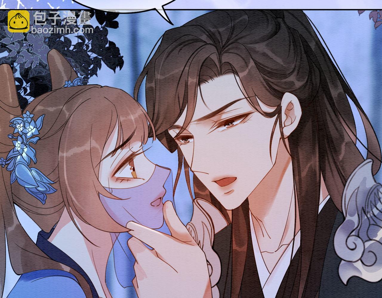 第68话 想做她的唯一82