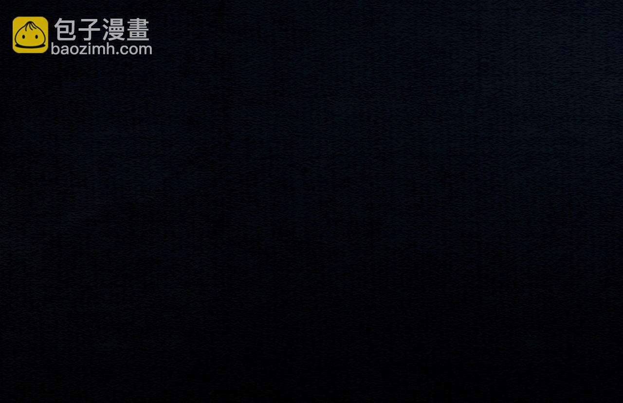 第68话 想做她的唯一86