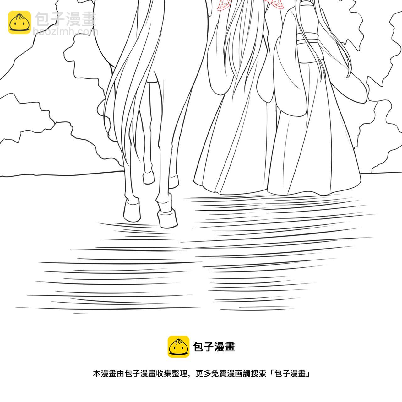 第68话 想做她的唯一94