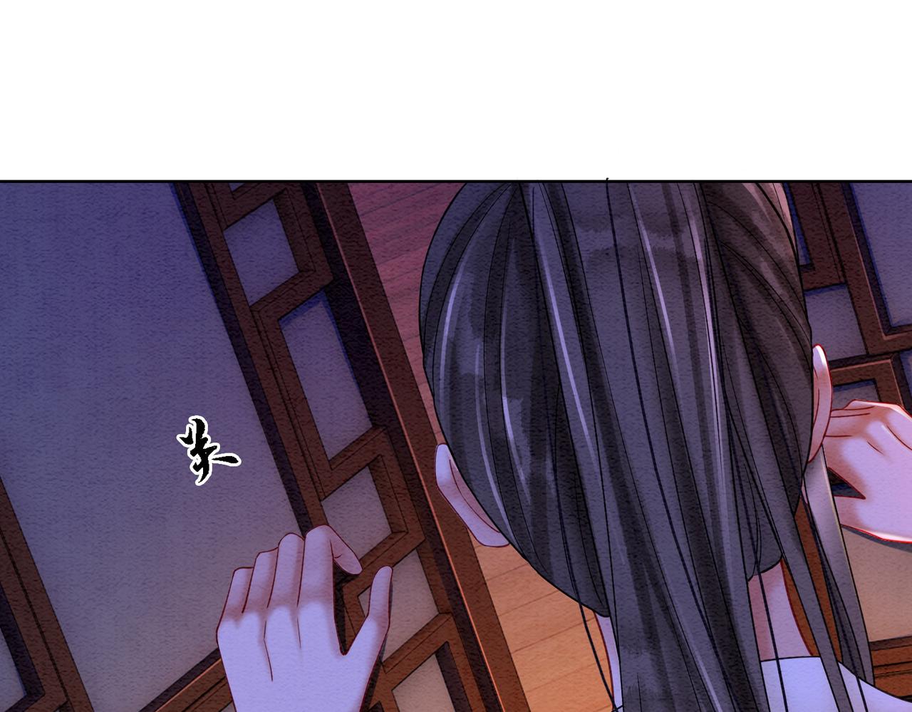 第71话 危机来临18