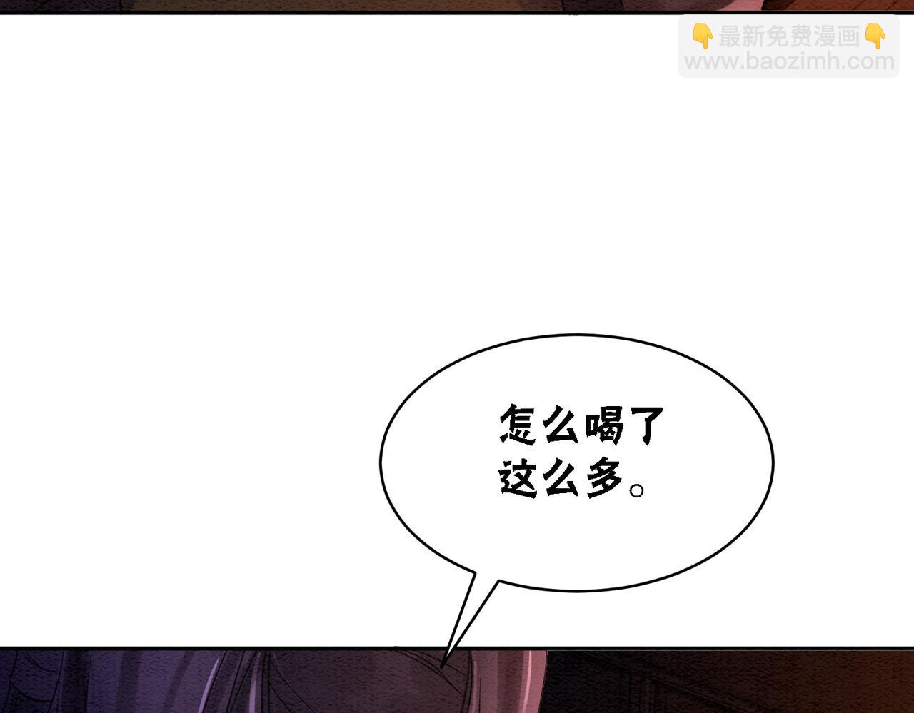 第71话 危机来临28