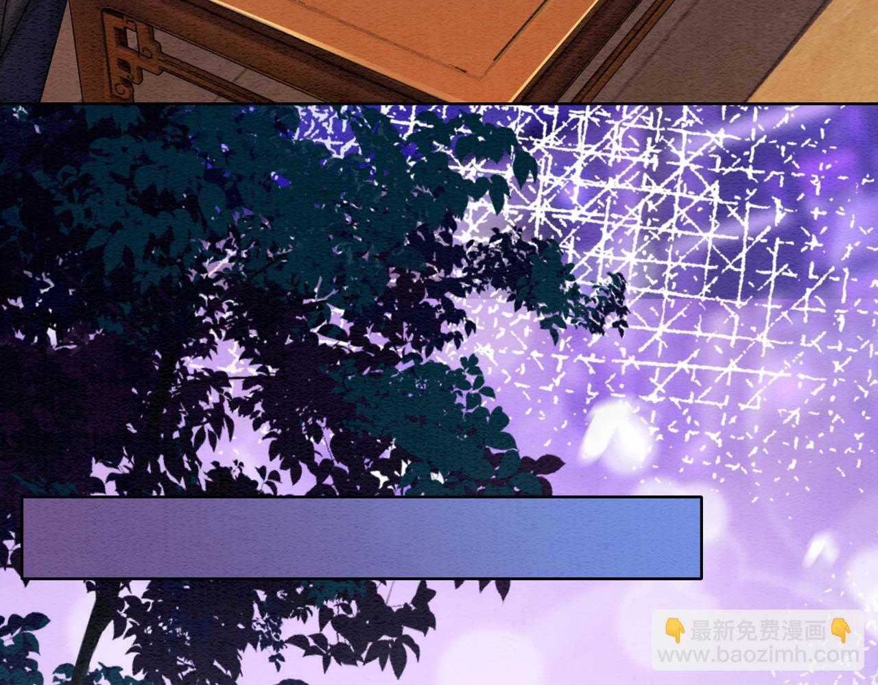 第71话 危机来临43