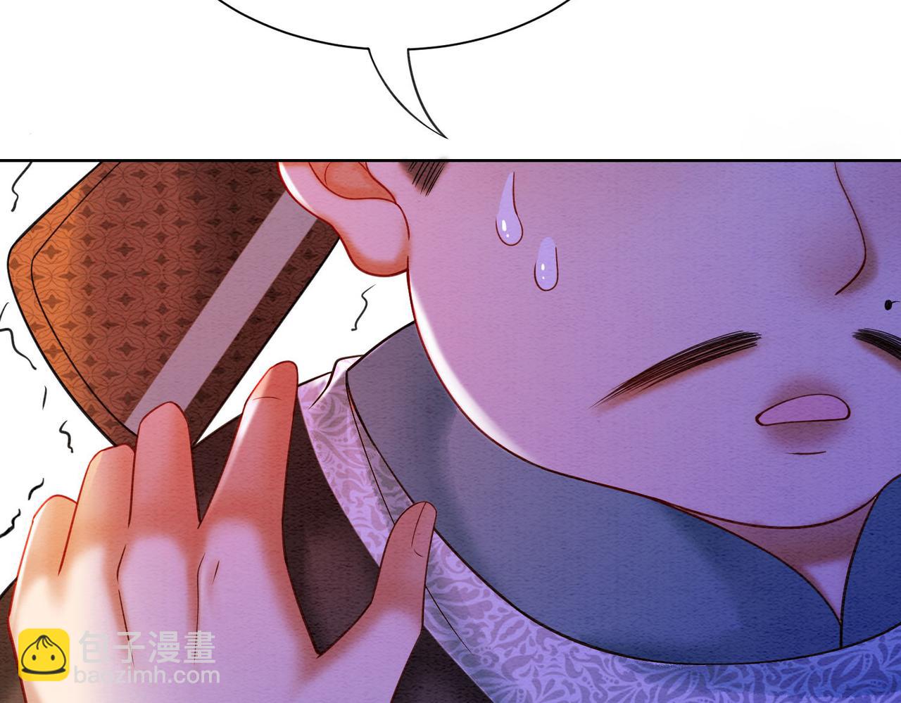 第71话 危机来临61