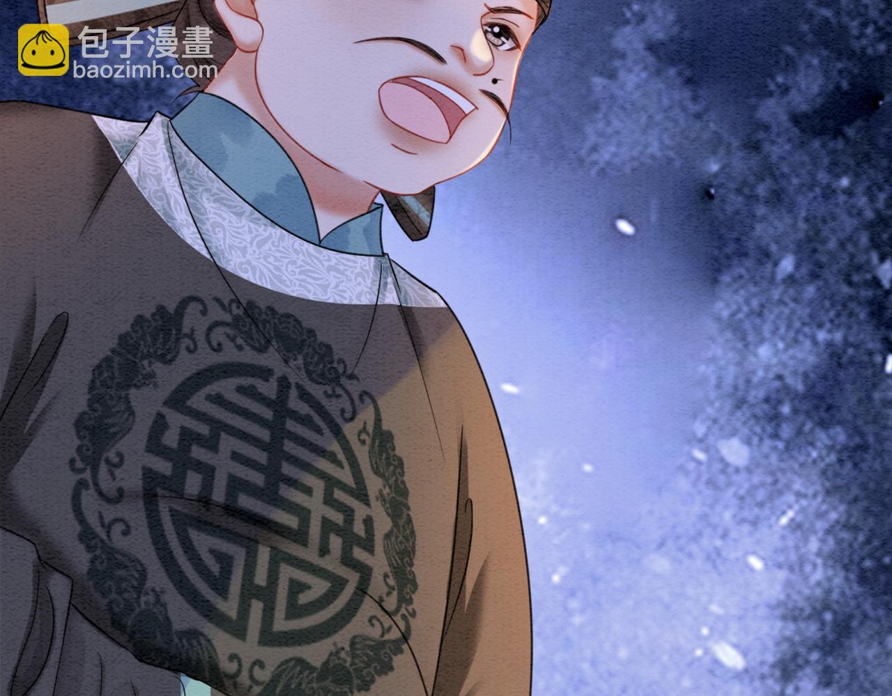 第71话 危机来临70