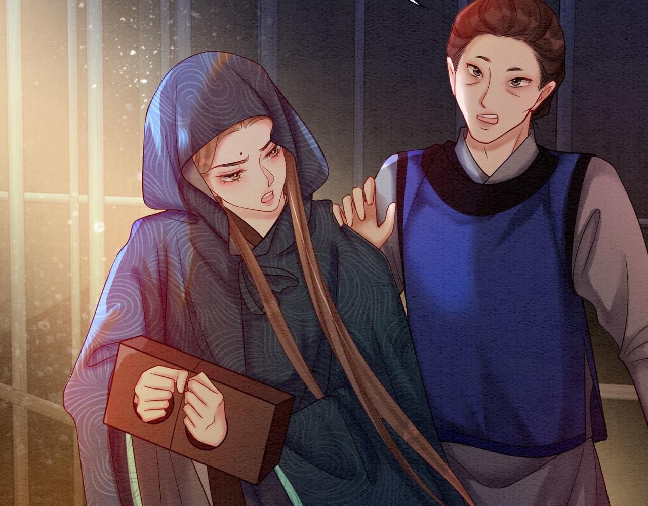 第71话 危机来临79