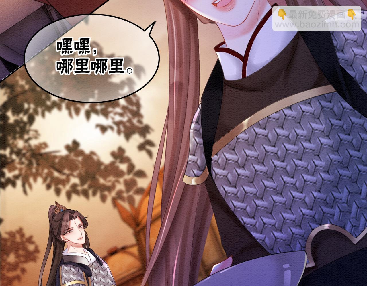 第71话 危机来临8