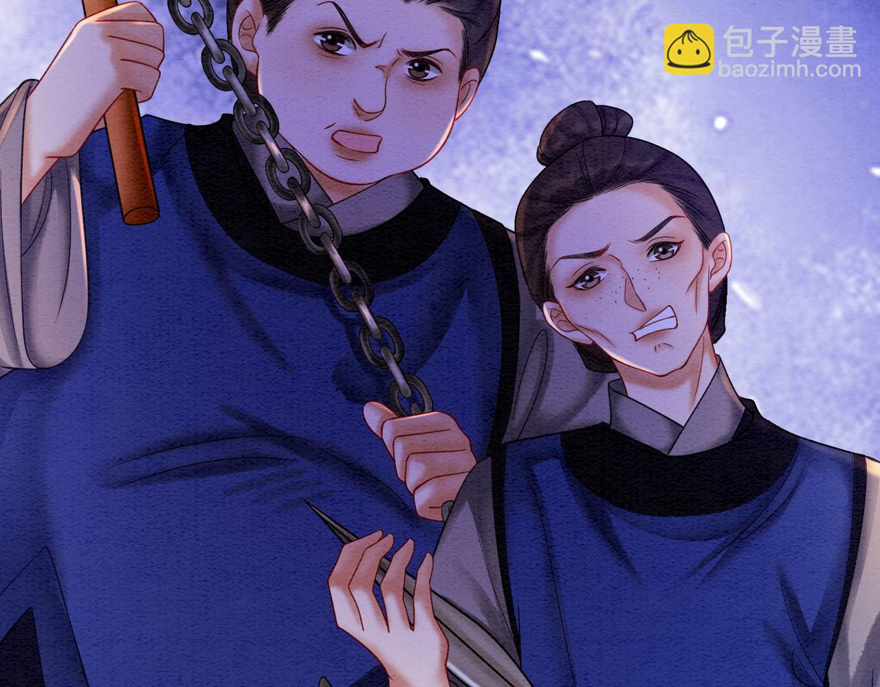 第71话 危机来临82