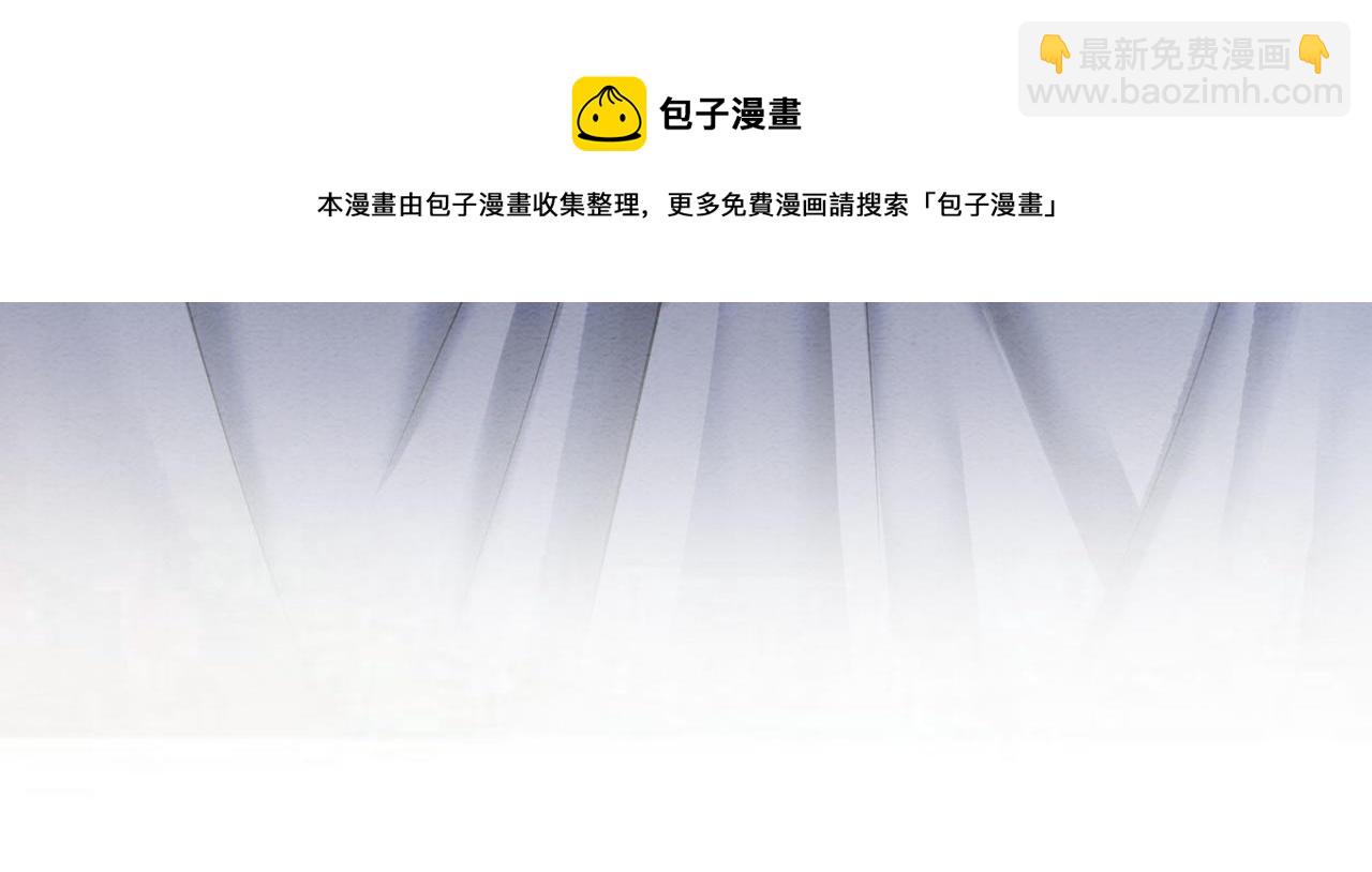 第71话 危机来临84