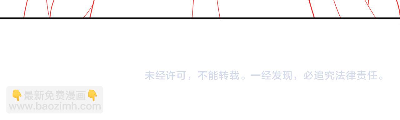 第71话 危机来临92