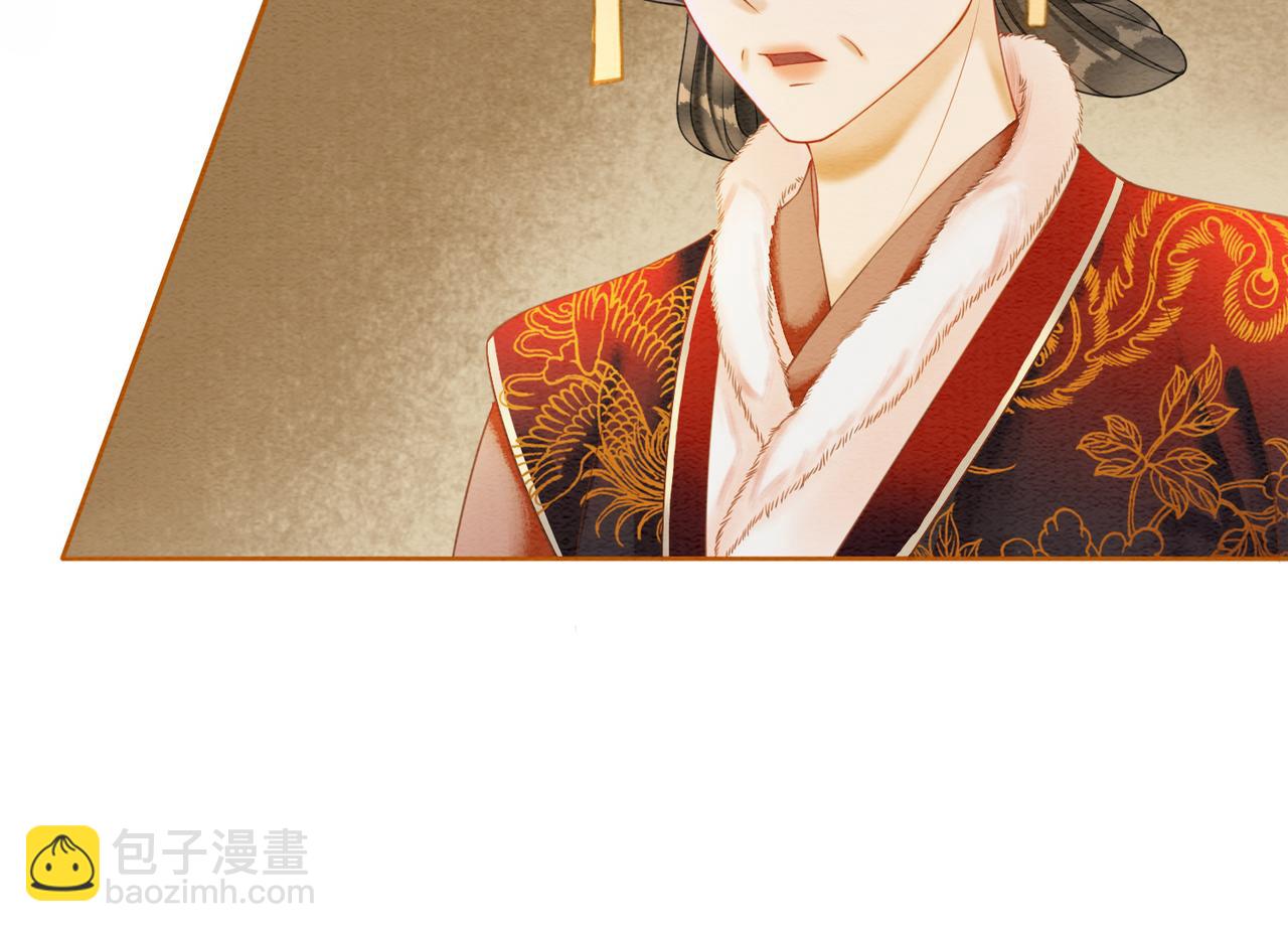 第83话 护妻max10