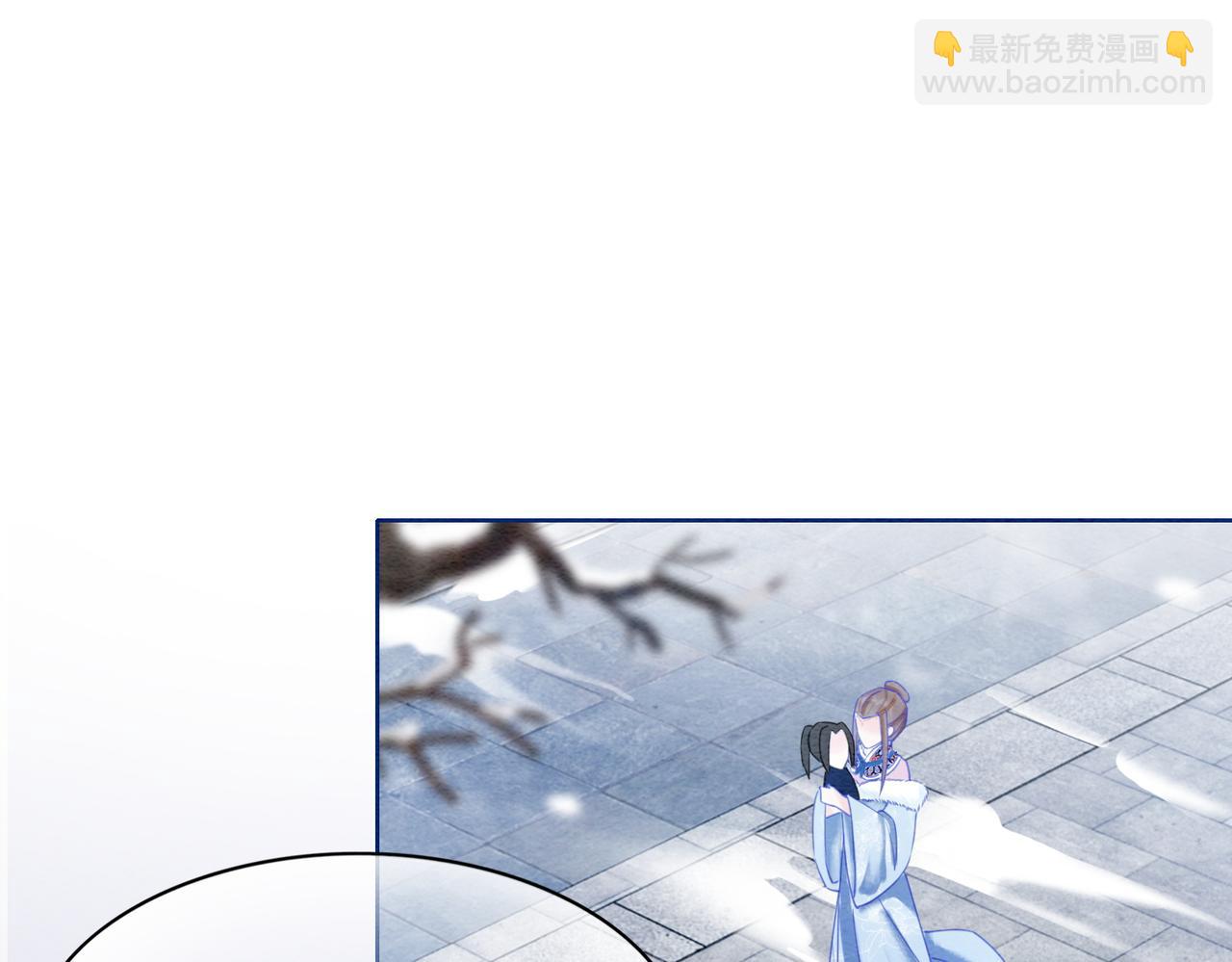第83话 护妻max21