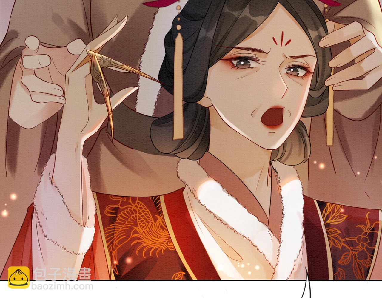 第83话 护妻max34
