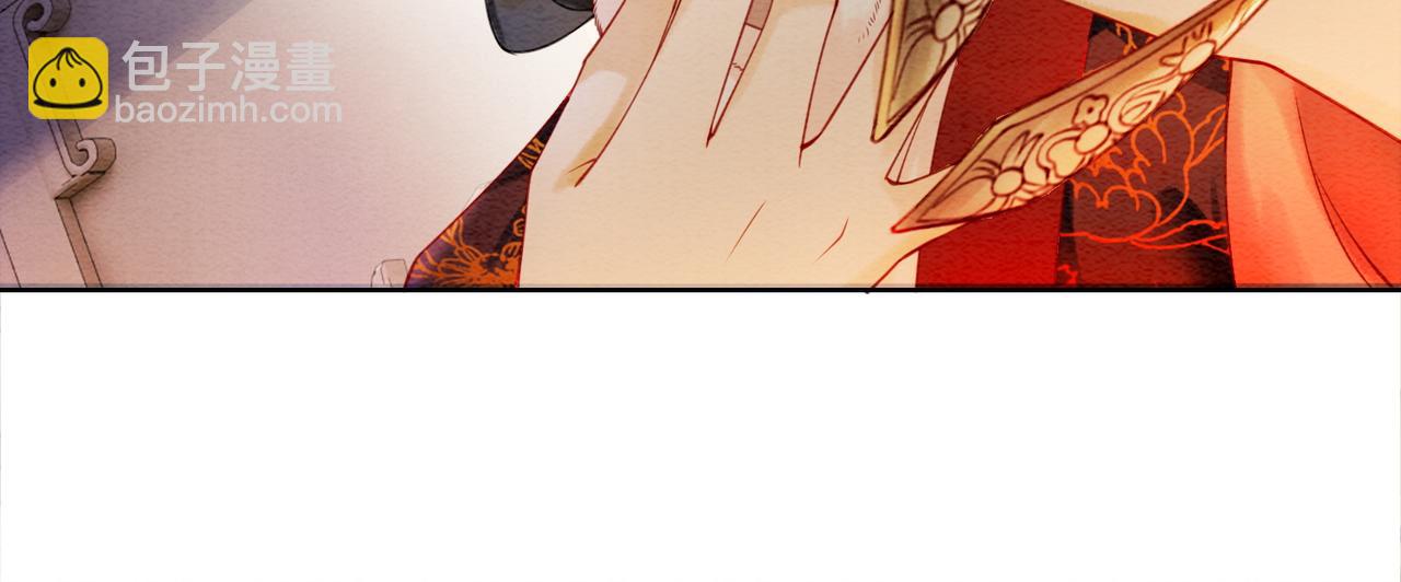 第83话 护妻max55