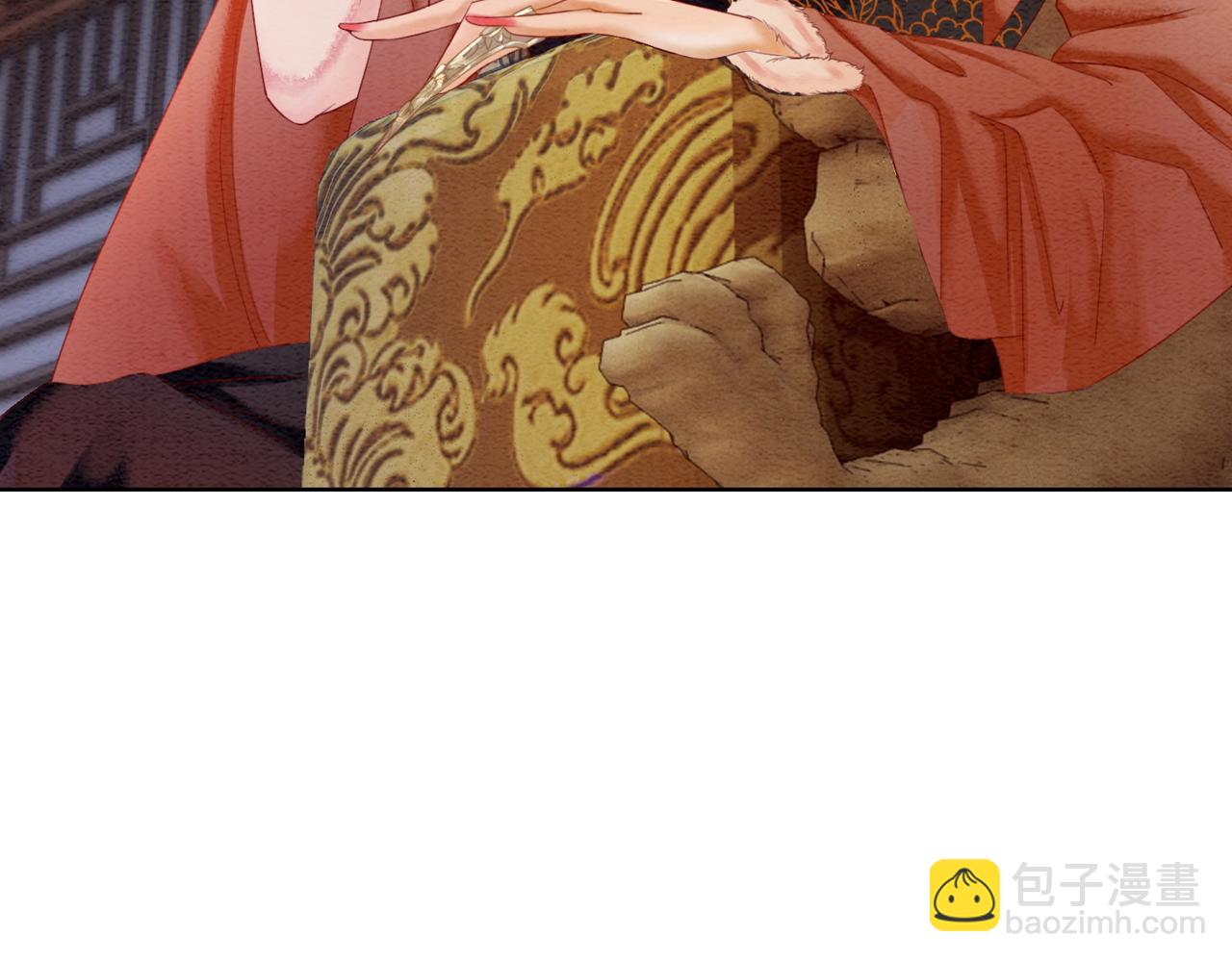 第83话 护妻max59