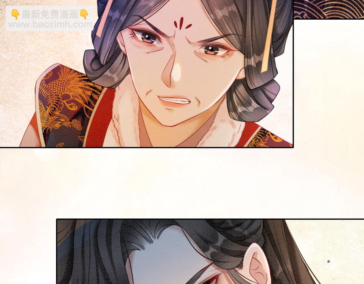第83话 护妻max80