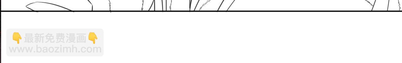 第83话 护妻max90