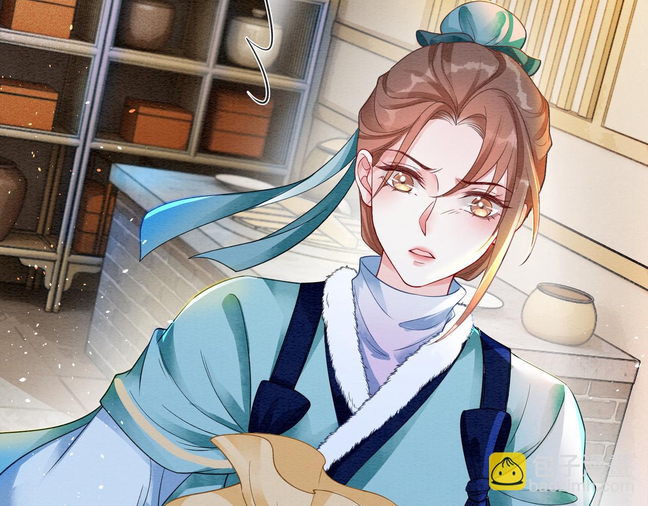 第85话 身世之谜101