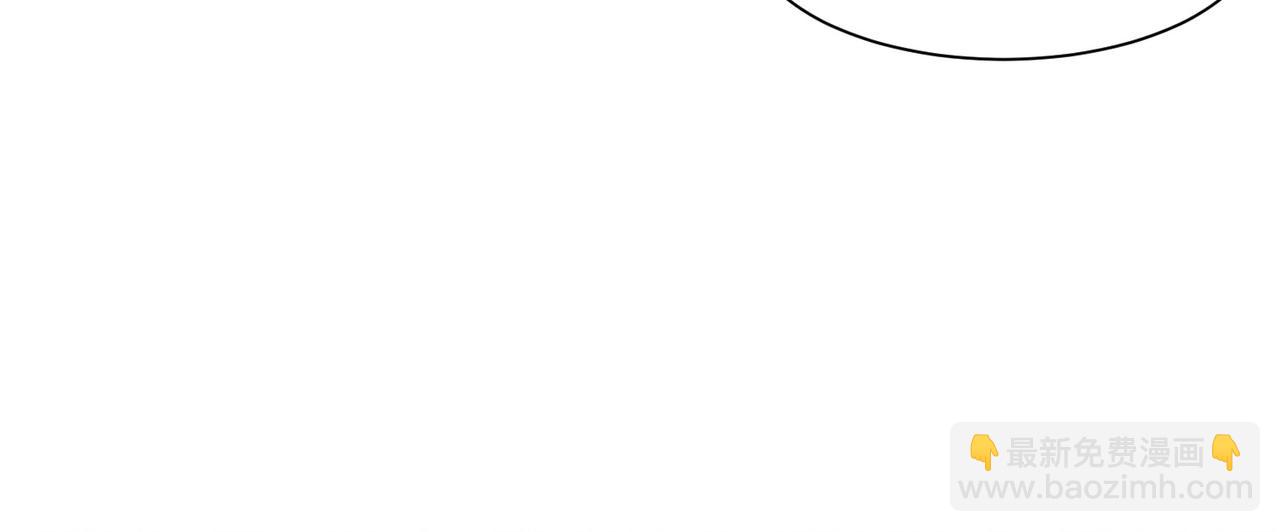 第85话 身世之谜24