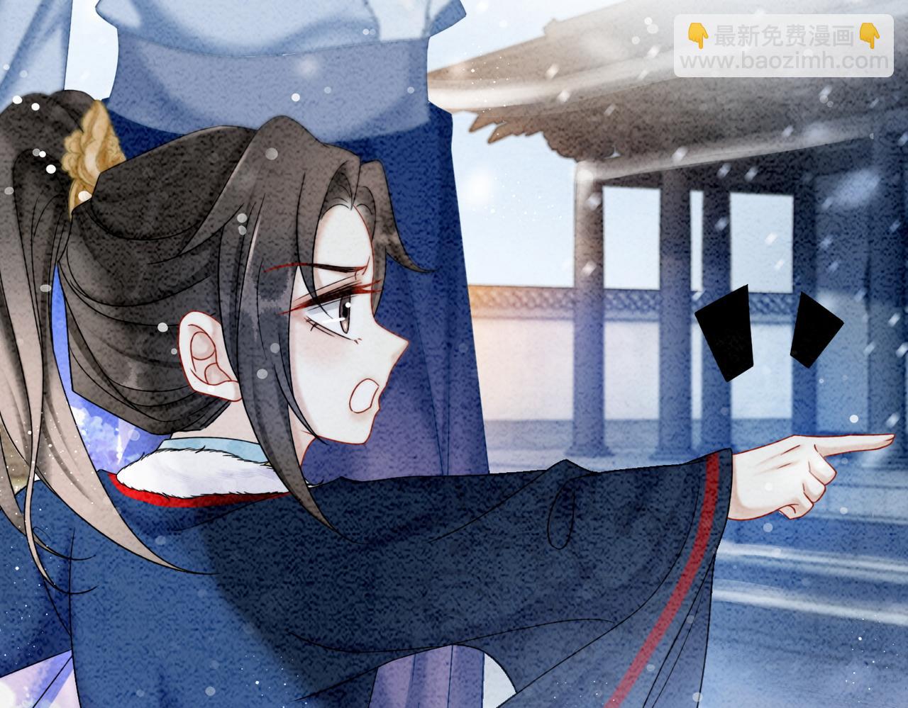第85话 身世之谜26