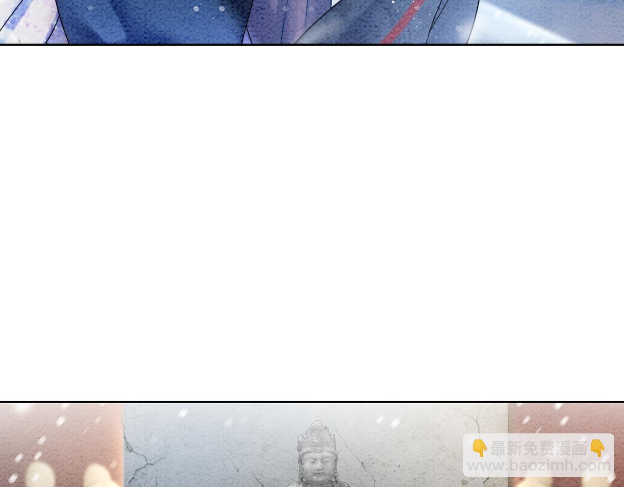第85话 身世之谜27