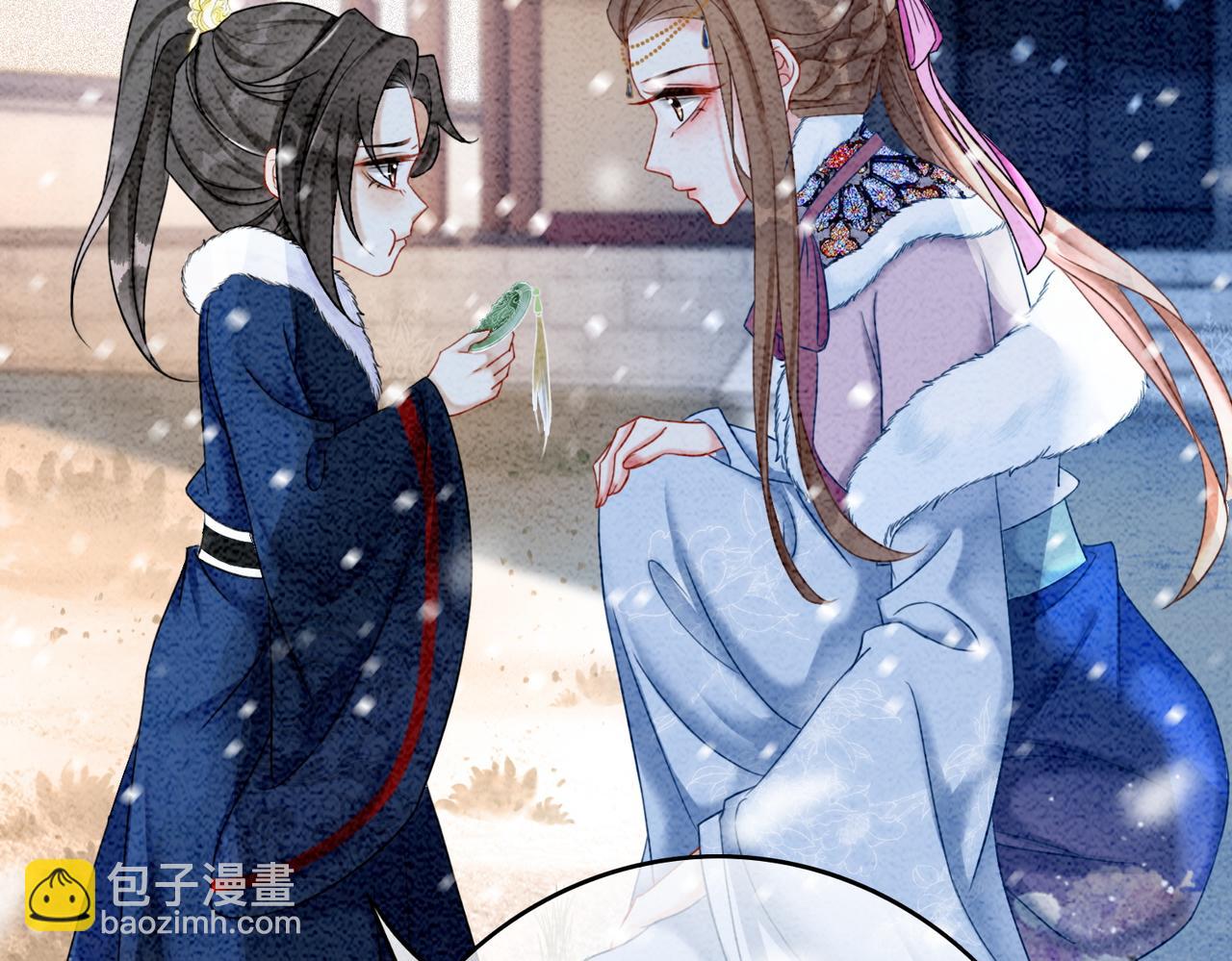 第85话 身世之谜30