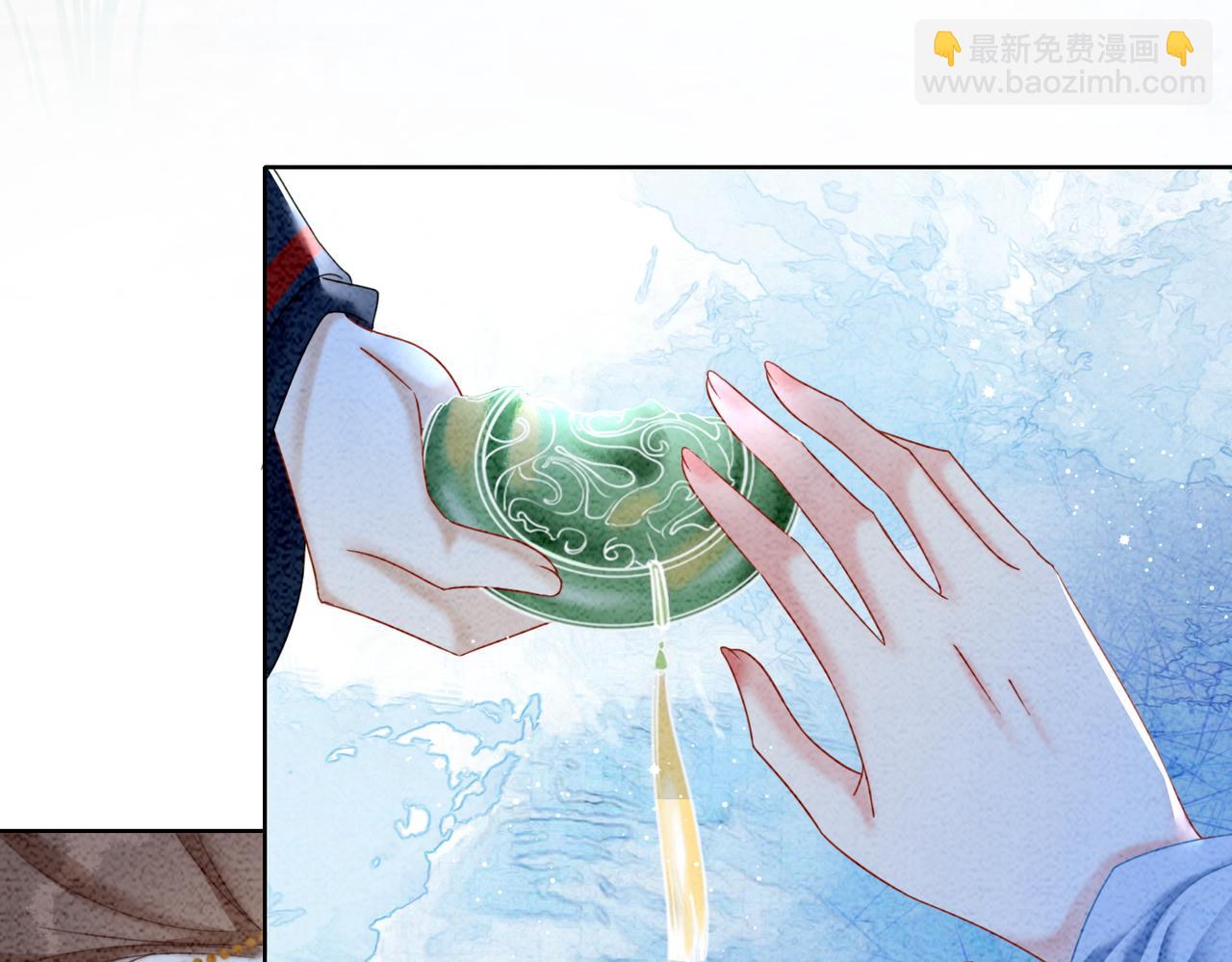 第85话 身世之谜32