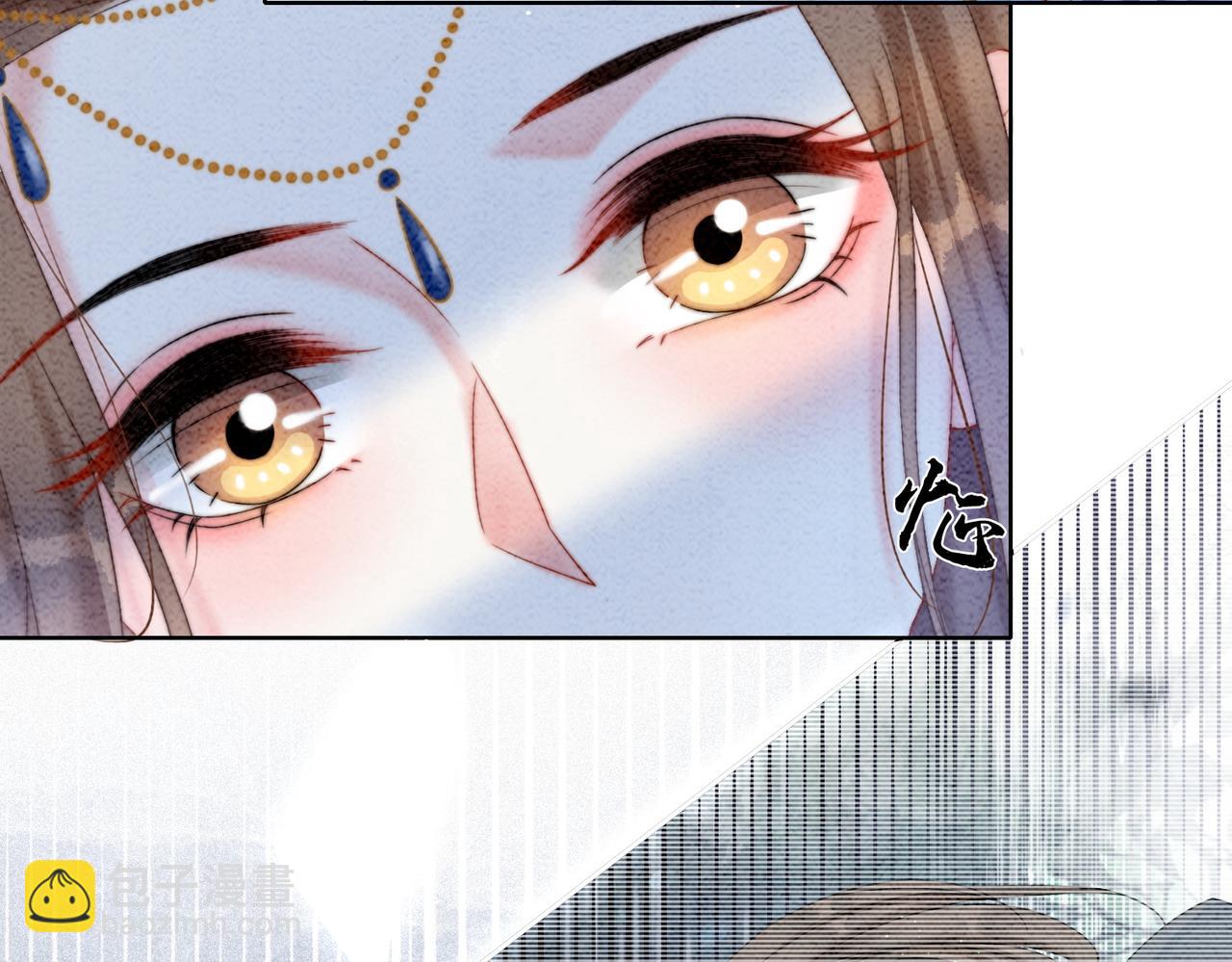 第85话 身世之谜33