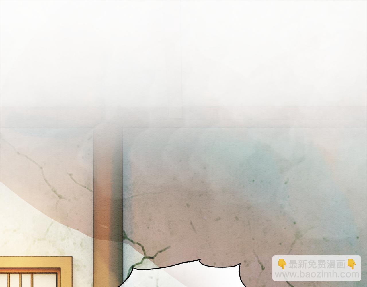 第85话 身世之谜4