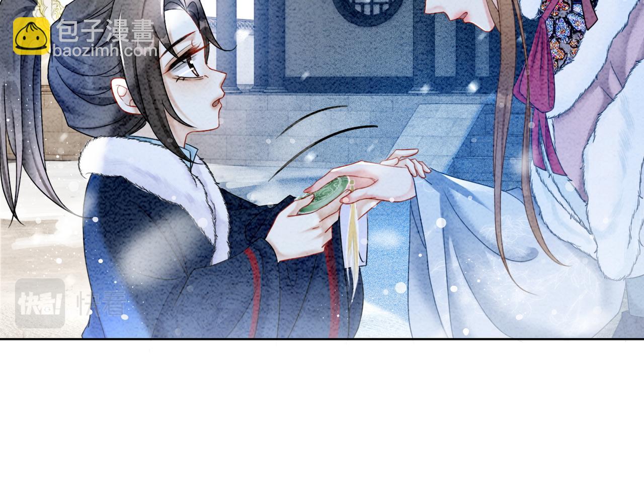 第85话 身世之谜40