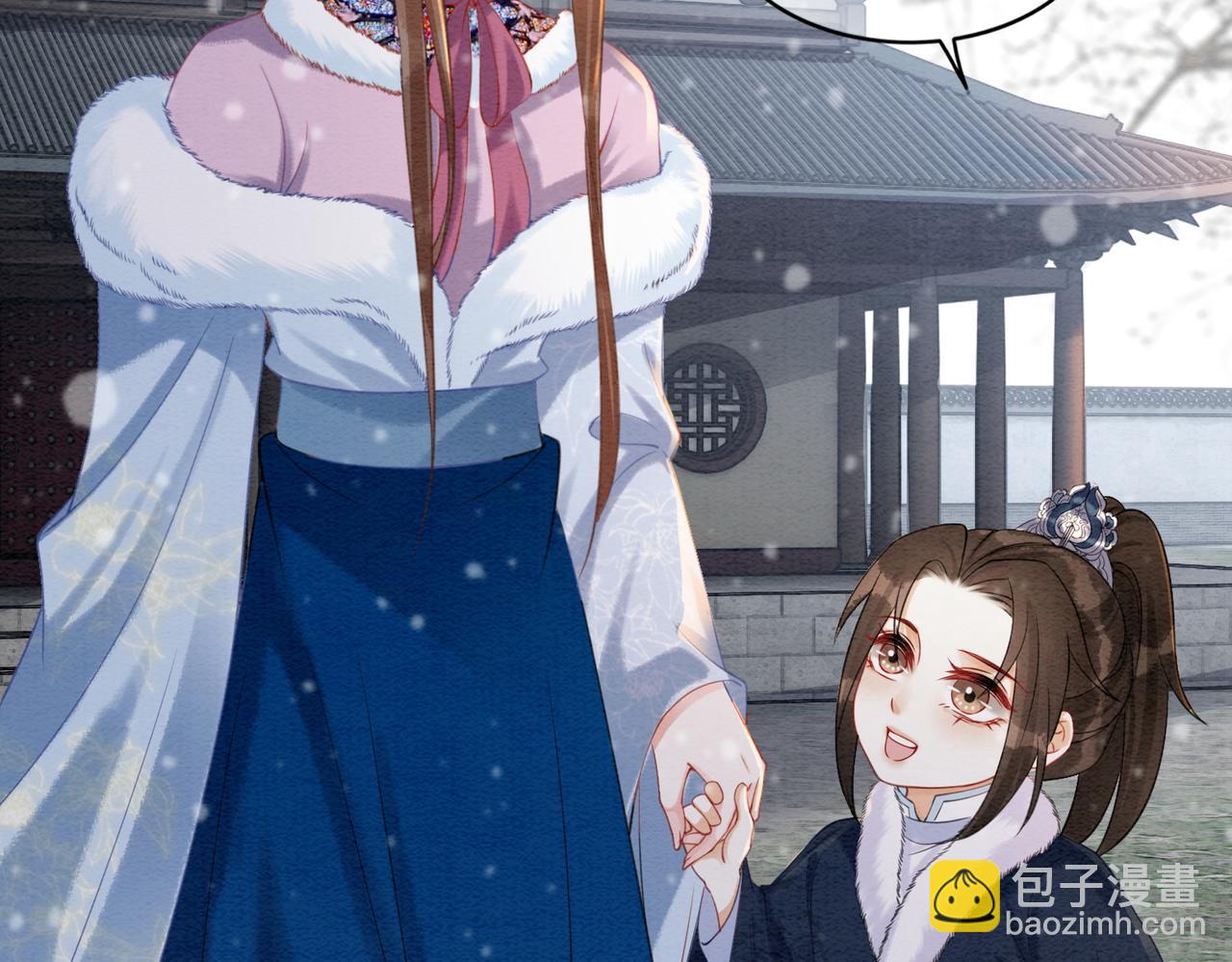 第85话 身世之谜52