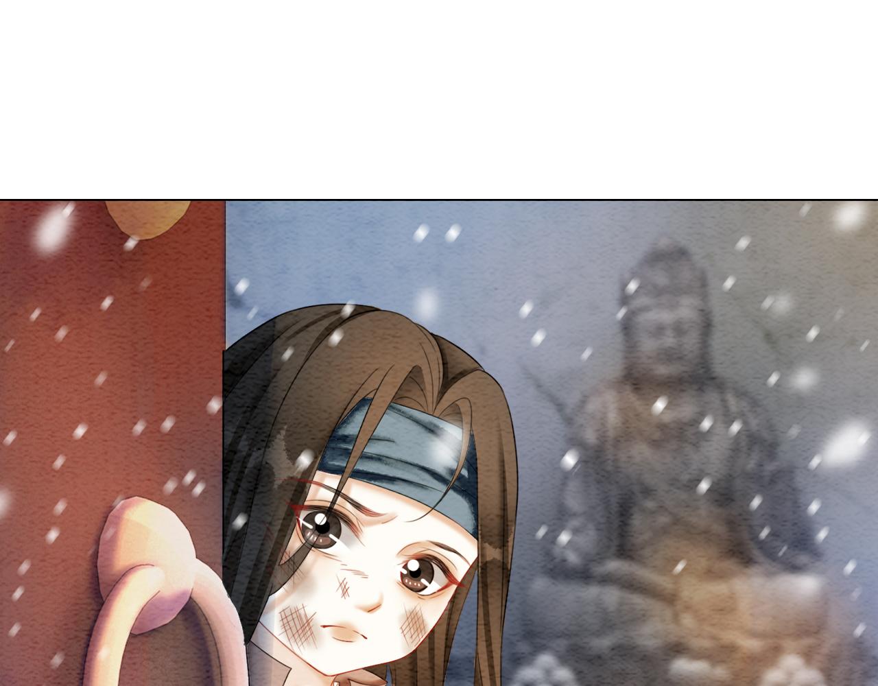第85话 身世之谜55