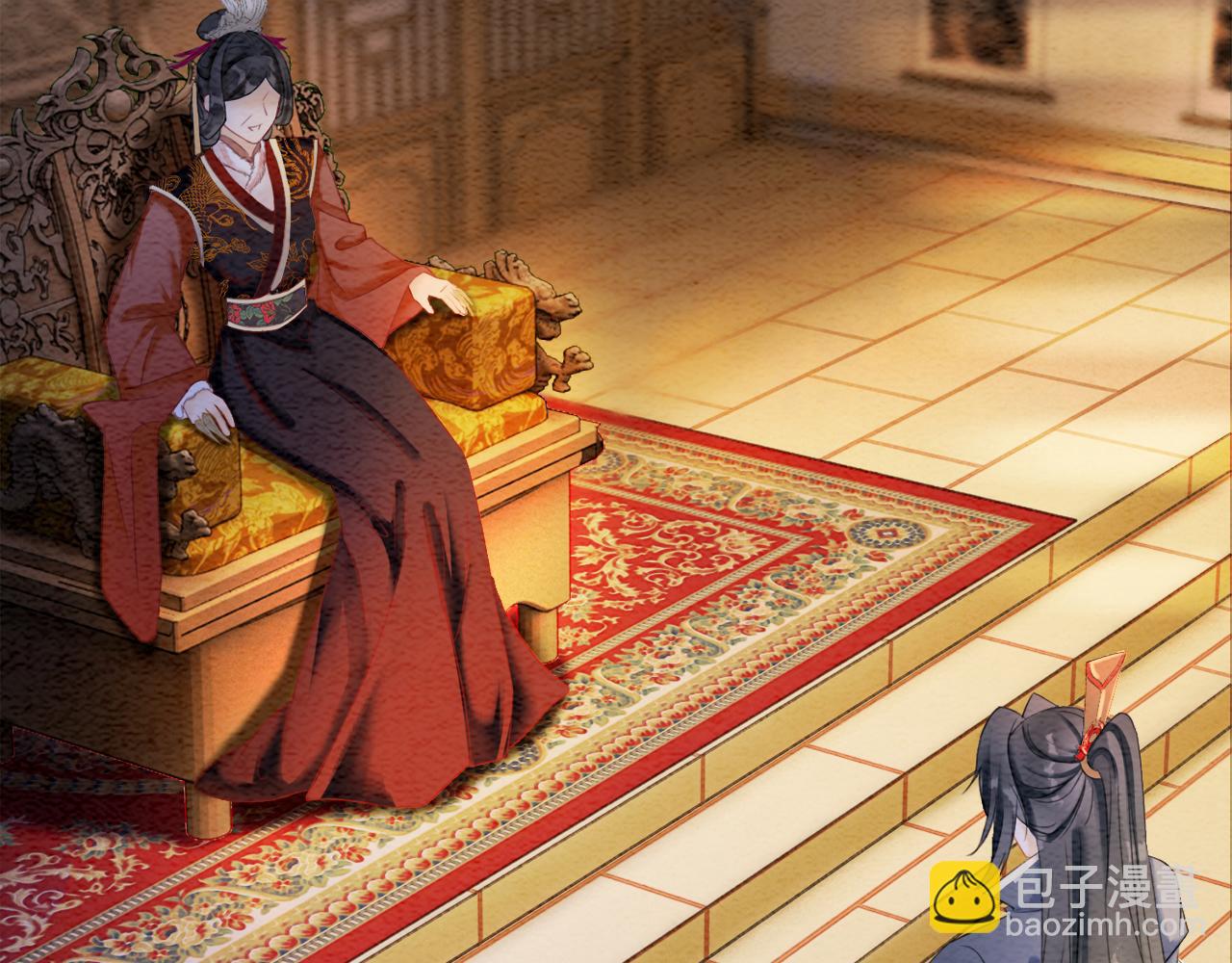第85话 身世之谜58