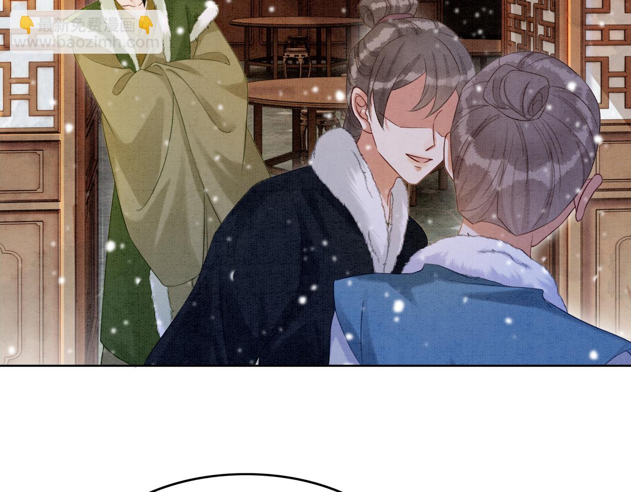 第85话 身世之谜83