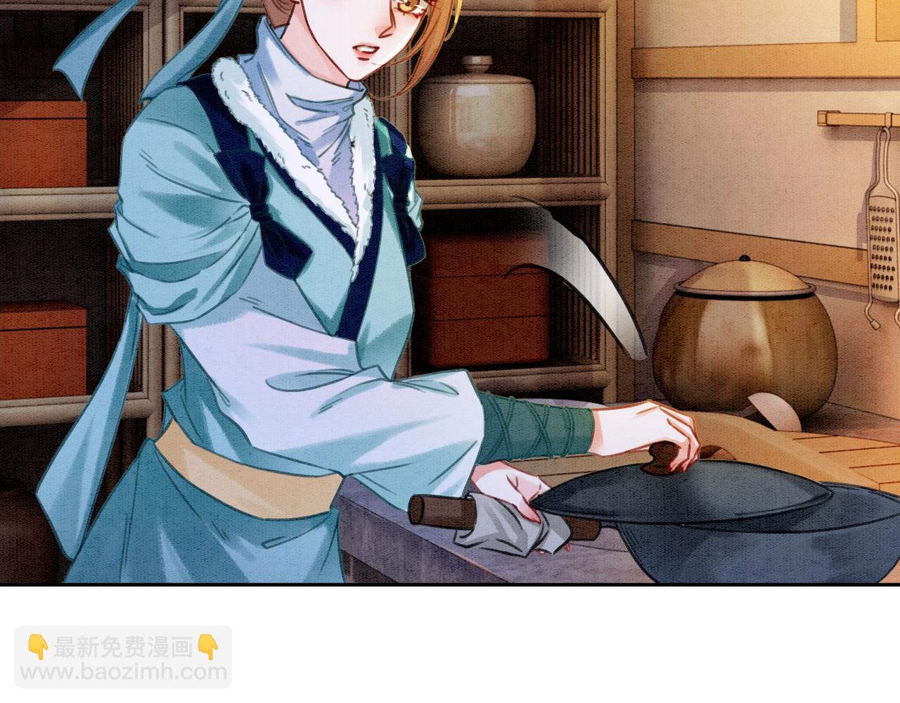 第85话 身世之谜92