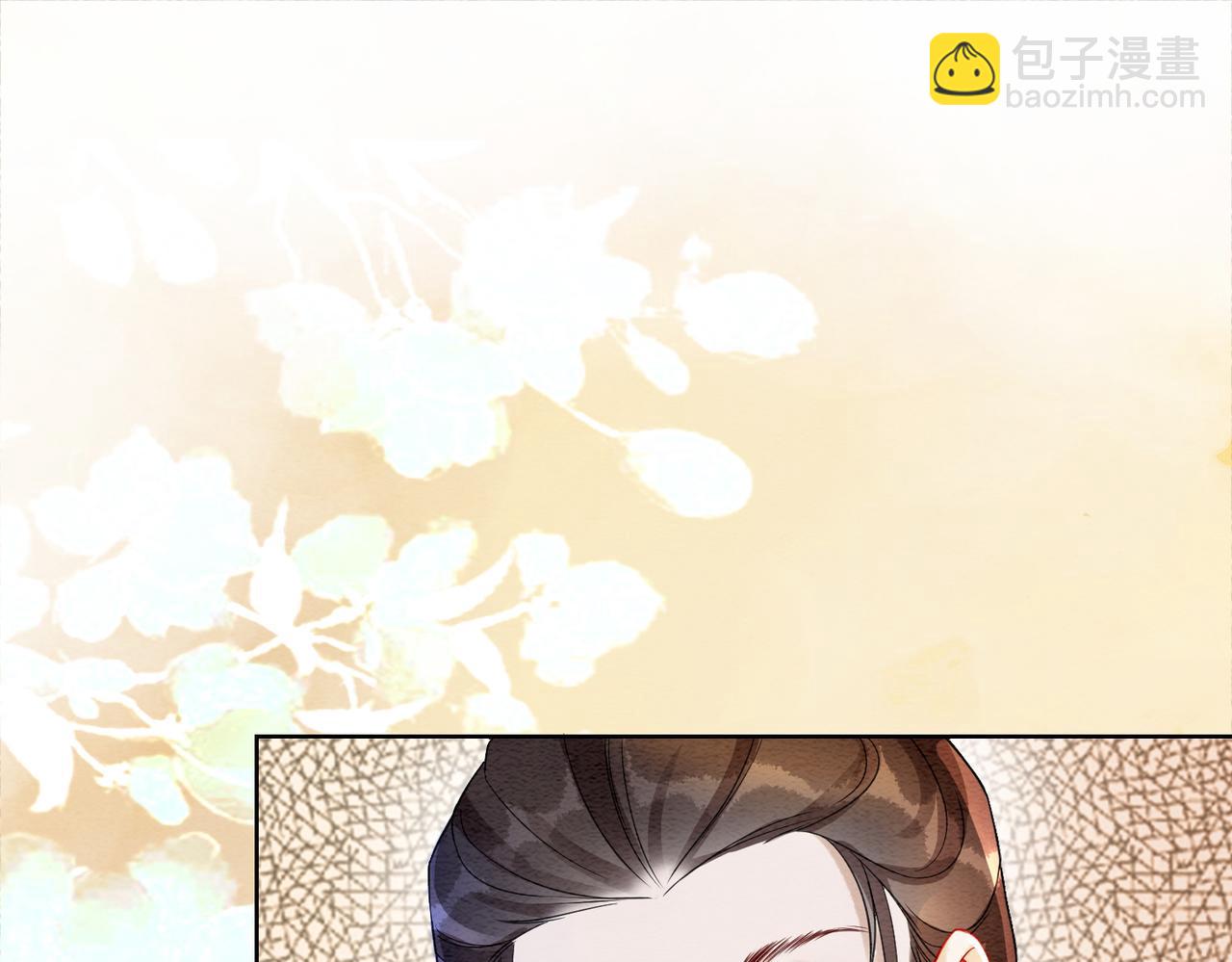 第85话 身世之谜96