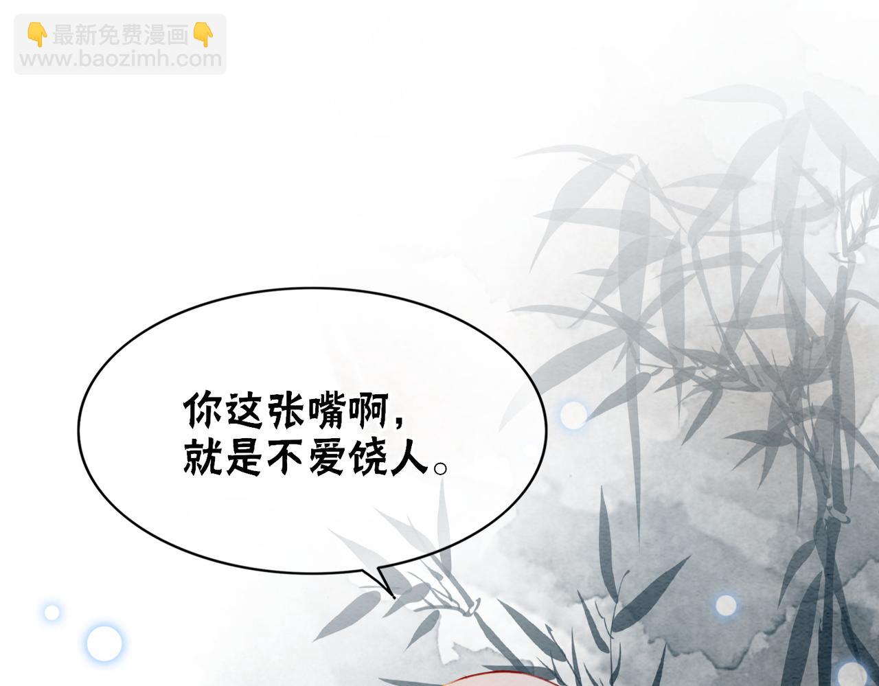 第95话 棋局15