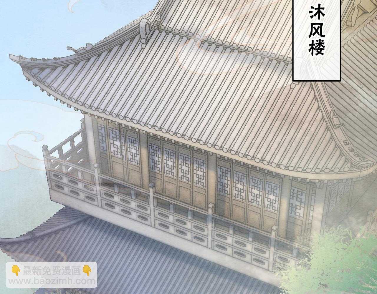 第95话 棋局23