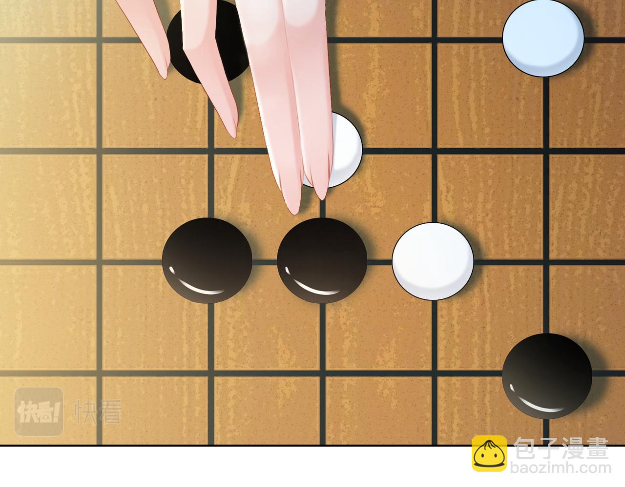 第95话 棋局31