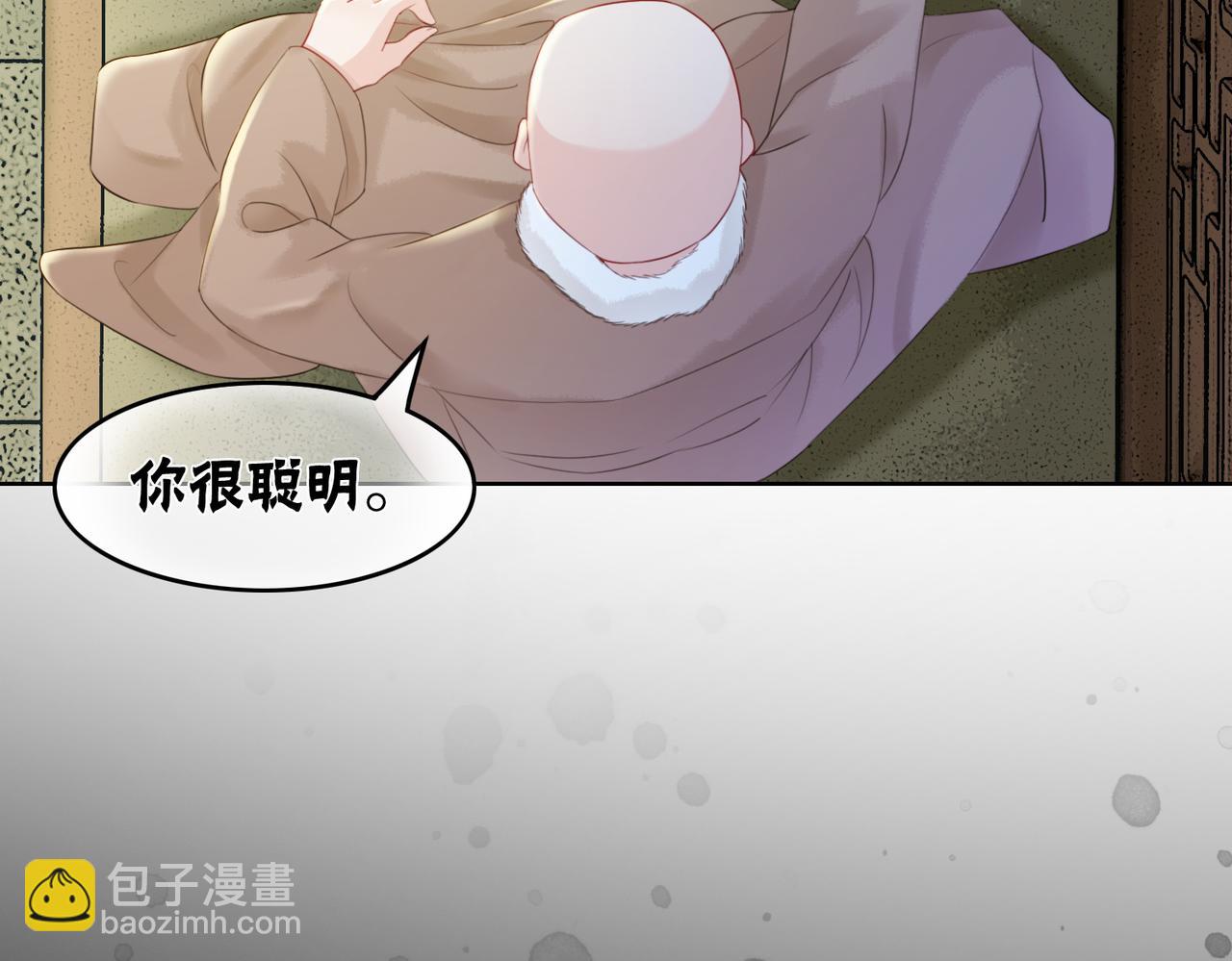 第95话 棋局35