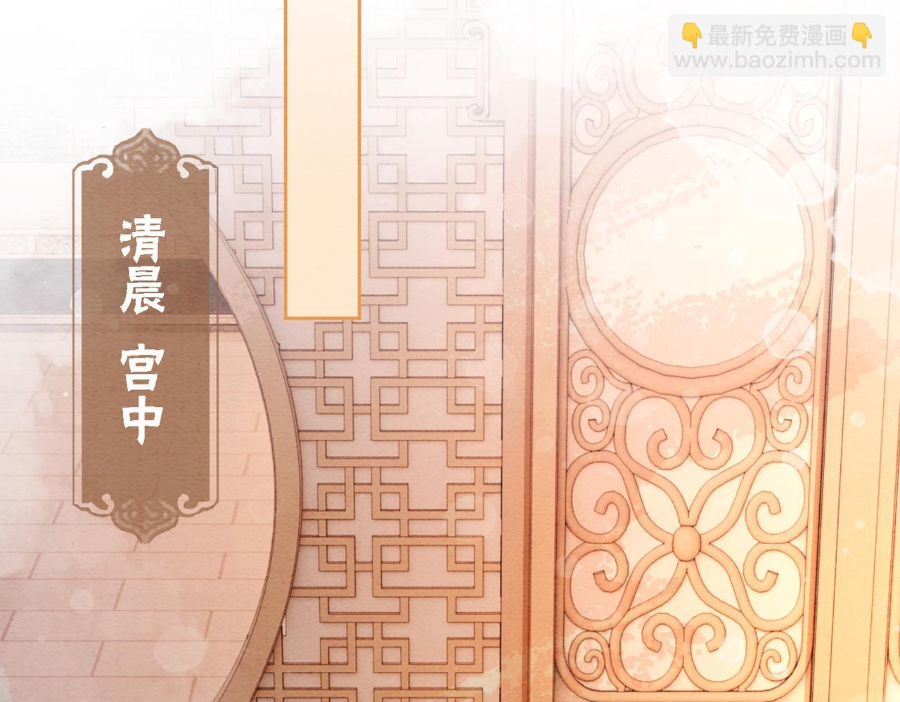 第95话 棋局44