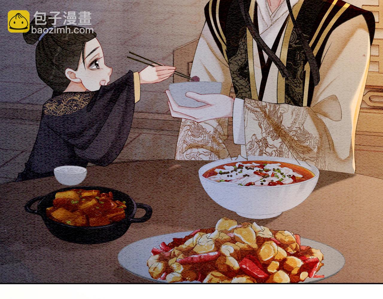 第95话 棋局54