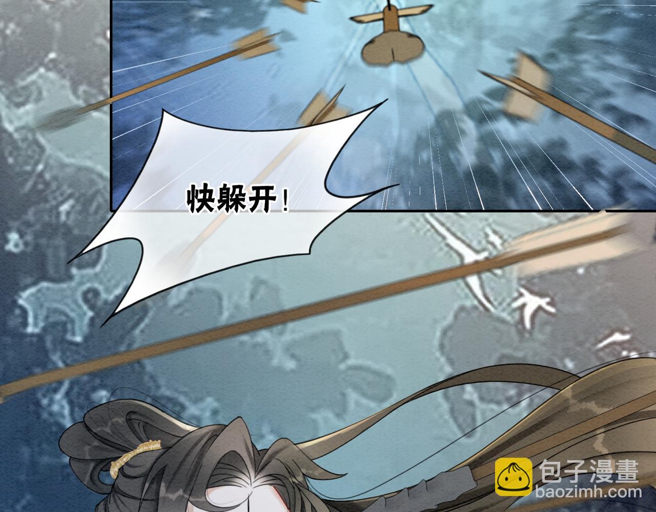 第95话 棋局64