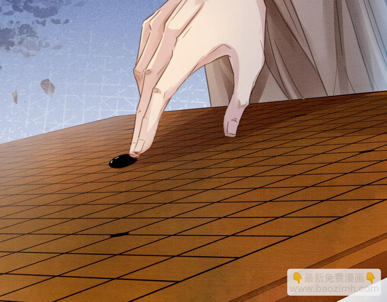 第95话 棋局7