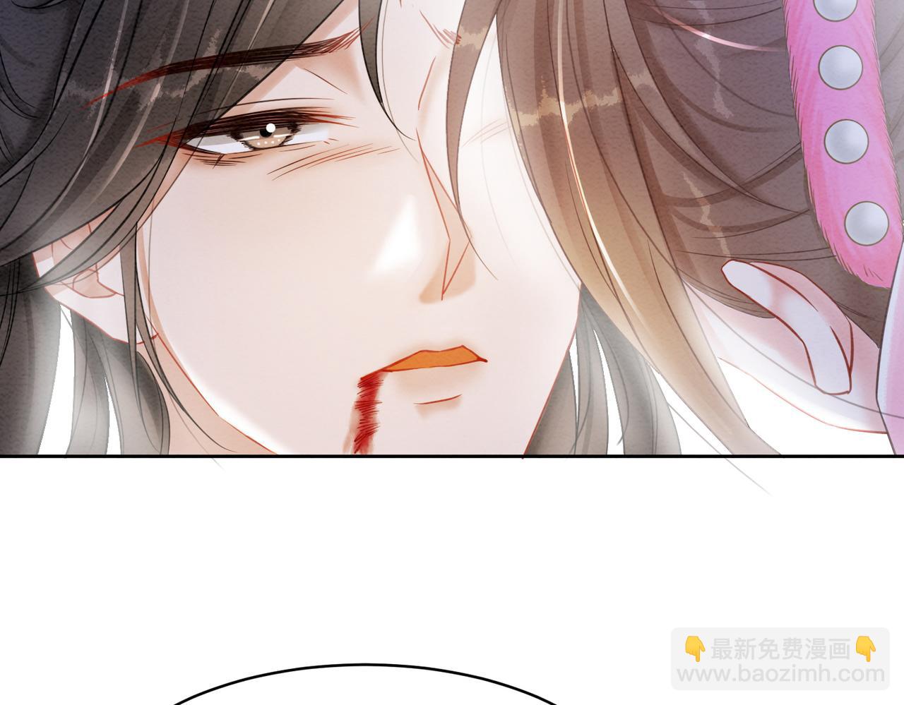 第97话 王妃无法醒来了？17