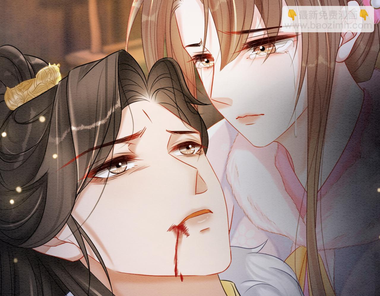 第97话 王妃无法醒来了？21